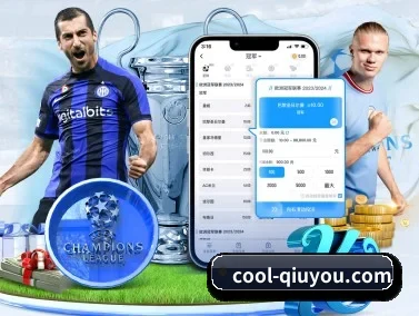 cool-qiuyou.com APP